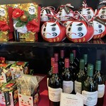 パティスリー・ヴィヴィエンヌ - 