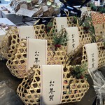 パティスリー・ヴィヴィエンヌ - 