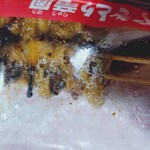 やきとり竜鳳 - 