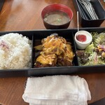 グリーンハウス - 