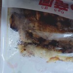 やきとり竜鳳 - 