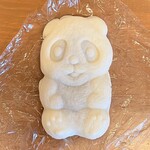 分水堂菓子舗 - 白パンダ焼き