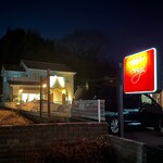 プレゼンテ スギ - 外観