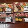 新鮮激安市場！ 四条麩屋町店