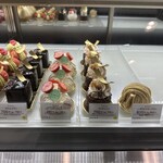 パティスリー ユウ ササゲ - 