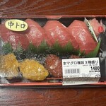 新鮮激安市場! - 料理写真: