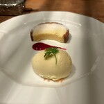 イムリ - 