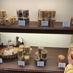 パティスリー ユウ ササゲ - 