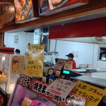 吉岡精肉店 ひろめ市場店 - 