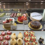 パティスリー ユウ ササゲ - 