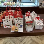 パティスリー ユウ ササゲ - 