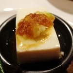 クロモリ - 夜：前菜(宮城県産大豆の豆富の葱醤油ソース）