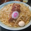 自家製麺 No11