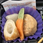 伊達なおふくろ弁当 - 煮物も映えていますd(^o^)b 