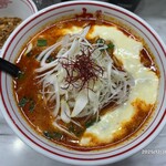 蒙古タンメン中本 - 