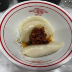 蒙古タンメン中本 - 