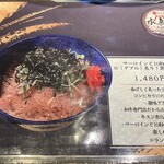 バッファロー - 