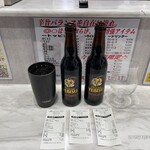 蒙古タンメン中本 - 