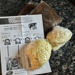 中華そば 螢 - こんな感じの冷凍ー