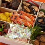 懐石 かみむら - 