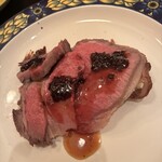 ガニュ・パン - 