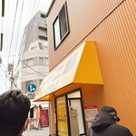 ラーメン二郎 神田神保町店 - 