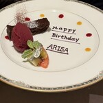 ラ・トリロジー - 