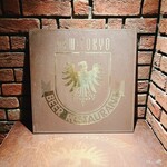 ニュートーキョー - 