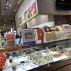 ドトールコーヒーショップ イオンモール新利府南館店