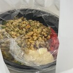 蒙古タンメン中本 - 