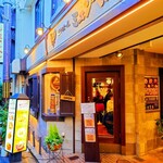 ビヤレストラン ミュンヘン - 