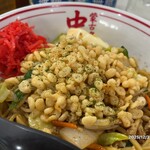 蒙古タンメン中本 - 