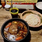 アジアンスープカリー べす - BIGハンバーグカレー