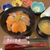 あまご茶屋 修善寺温泉店