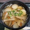 讃岐うどん 菊家