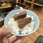 和牛 すき焼き 京都五天五 - 