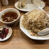 新雅 - ・チャーハン　　　950円
・大盛　　　　　　150円