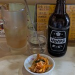 中華飯店 吟月 - 