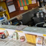 中華飯店 吟月 - 