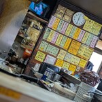 中華飯店 吟月 - 