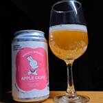 HAKUTO BREWING - シードル