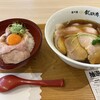 湯河原 飯田商店 ららぽーと沼津店
