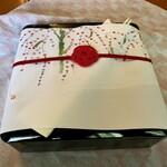 山海料理仁志乃 - 