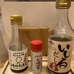 うちのたまご博多直売所 - 