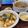 ぎょうざの満洲 JR長居駅店