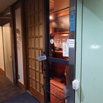 立ち飲み ひとよ - 外観♪