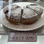 ド・ノア - 