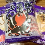 永楽堂 - 料理写真:たこせん、ぺったん焼き★