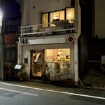 ソローノ - 