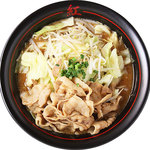 麺創研 紅 - やや辛みのある味噌ダレがベース！
辛いのが苦手な方にオススメです。